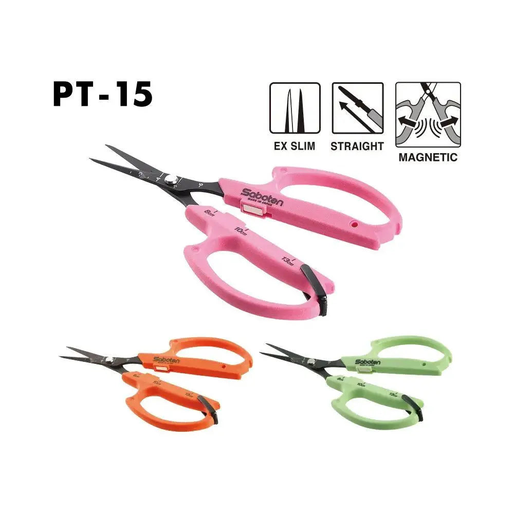 Saboten Magnetic Trimmer Scissors 35 mm blades, gerade Master Trimmer