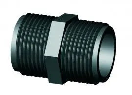 Irritec PP Kupplung 2x Außengewinde 1? Irritec